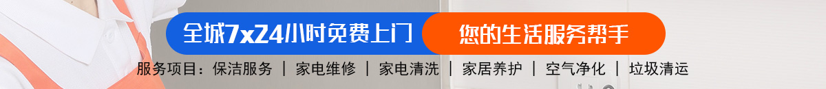 加拿大28-走势预测|看结果预测,历史走势,玩法介绍技巧网站加拿大预测_官方数据！加拿大28-加拿大在线预测|PC 预测|精准加拿大预测-在线预测网！